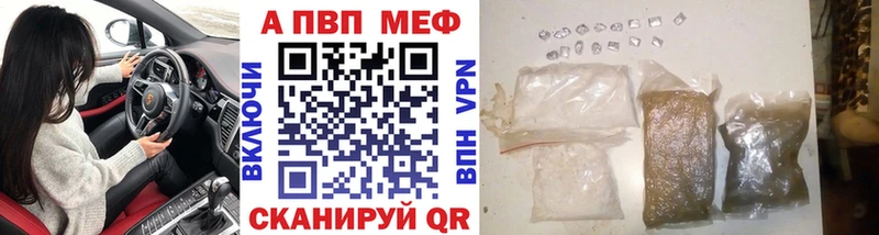 закладка  Слободской  дарк нет как зайти  А ПВП СК КРИС 