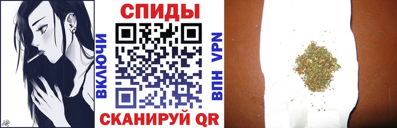 БУТИРАТ вода  Слободской 
