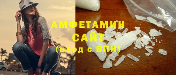 МДМА Алексеевка