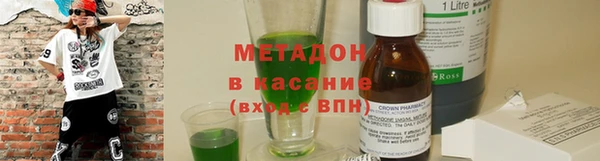 амф Алексин