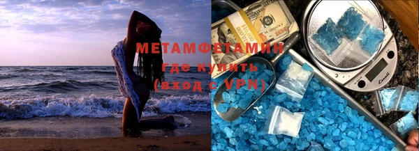 МДМА Алексеевка
