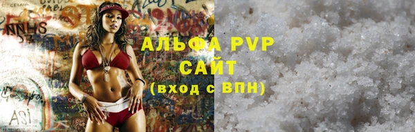 амф Алексин