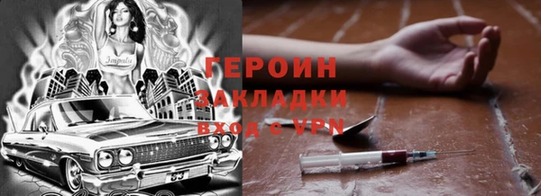амф Алексин