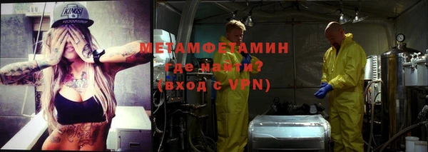 амф Алексин