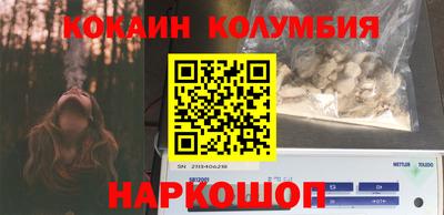 мефедрон мука Шахты