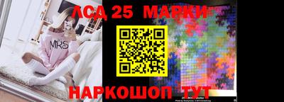 мефедрон мука Шахты
