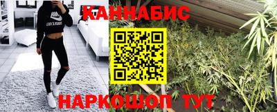 мефедрон мука Шахты
