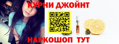 мефедрон мука Шахты