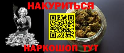 мефедрон мука Шахты