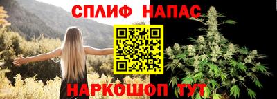 мефедрон мука Шахты
