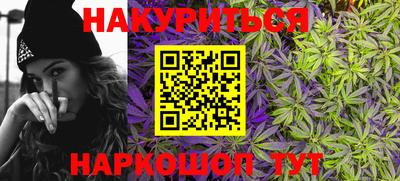 мефедрон мука Шахты