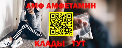мефедрон мука Шахты