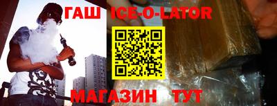 мефедрон мука Шахты