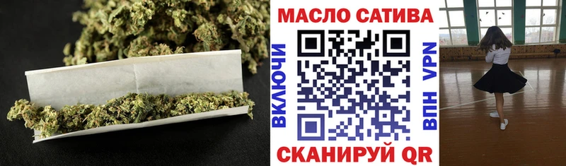 кракен   Слободской  Дистиллят ТГК жижа 