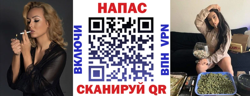 купить цена Слободской Шишки марихуана индика